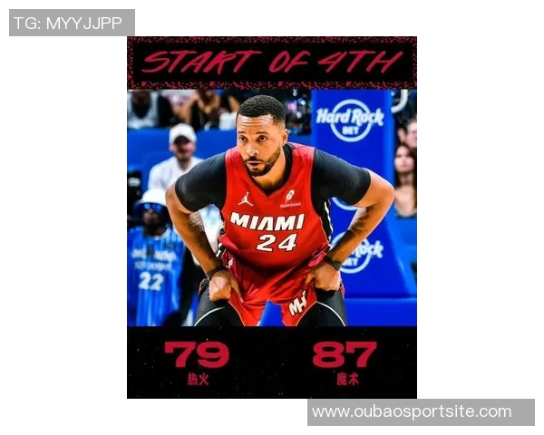 阿德巴约期待鲍威尔进化为全新得分机器展现自我风采 阿德巴约期待鲍威尔进化为全新得分机器展现自我风采