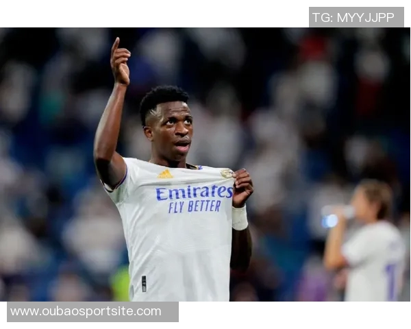 皇马或明夏出售维尼修斯标价不低于25亿引发沙特球队关注